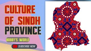 Culture of Sindh | Sindhi Short Documentary | سنڌي ثقافت | Bobby's World 680