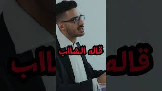 قصه الفتاه التي تتحول الي حيوان عند الزواج #قصص #حكايات