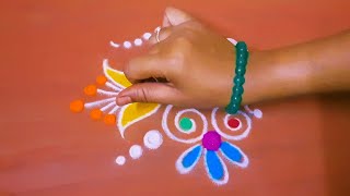 सुंदर आकर्षक रांगोळी आजच काढा। traditional rangoli design। daily rangoli design। small rangoli desig