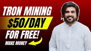 HEBTC Review ✅ | Claim 2.096TRX Per Click🔥 | TRX Mining Site Paying Daily ⭐ | Make Money Online 2024