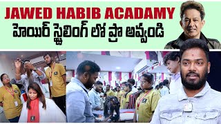 Best Hair & Beauty Academy In Hyderabad | Jawed Habib Academy & Salon | @SumanTVEntertainment