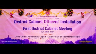 District Cabinet Officer's Installation & First Cabinet Meeting Pargram