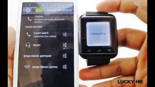 How to connect Bluetooth Smart U-watch to your Android Phones