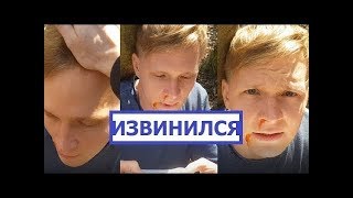 камикадзе извиняется перед ДАГЕСТАНОМ