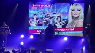 Маргарита Суханкина - Музыка нас связала (концерт в Костроме, 14.04.2017)