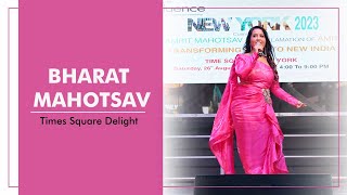 Amruta Fadnavis performance |  New York | Times Square | Bharat Mahotsav