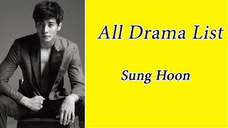 Sung Hoon Drama List / You Know All?