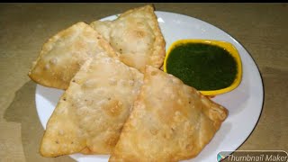 Easy Samosa Recipe | मिनटों में बनाए ढेरों समोसे बहुत ही आसान तरीके से |samosa recipe