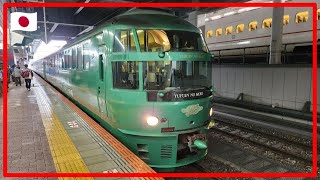 Experience the Resort Train with Ekibento ! - Yufuin no Mori [Hakata to Yufuin]