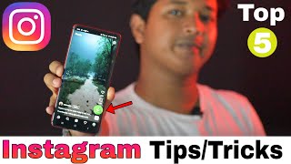 5 Instagram Tips and Tricks in Bengali