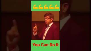 एक नकारात्मक विचार आपकी पूरी ज़िन्दगी बर्बाद कर सकता है By - Sonu Sharma Motivation Video #shorts