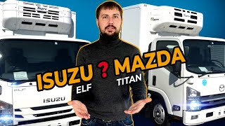 Isuzu ELF Mazda Titan Mitsubishi Canter