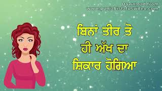 vailpuna by harvir gill new Punjabi WhatsApp status