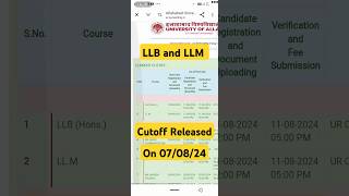 Allahabad University LLB & LLM cutoff released on 07/8/24 #cutoff #counselling #allahabaduniversity