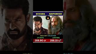 Devara vs Adipurush Box office Collection 🔥😱#shorts #devara #jrntr