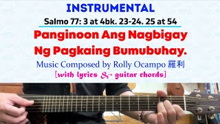 [INSTRUMENTAL Ver 2] for 4 August 2024 Mass | Salmo 77: Panginoon Ang Nagbigay Ng Pagkaing Bumubuhay