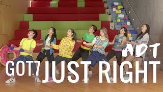 [MIT ADT] GOT7 - JUST RIGHT (딱 좋아) Dance Cover