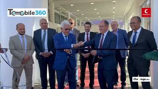 Auto Hall inaugure une nouvelle succursale à El Jadida