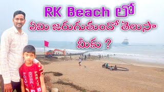 VizagPort TakesUp Dredging to Tackle Sand Erosion on RKBeach