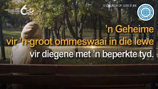 Doop in Jesus se Nuwe Naam | WSGKVG, Kerk van God