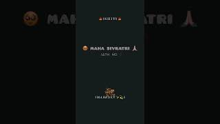 Mahashivratri status 2023 ll  Mahakal lofi (  official Video) 📸 trending reels you tube shorts