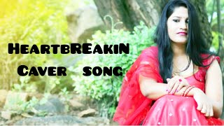 Heartbreakin cover song Asha Pasham song