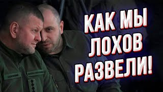 ВНИМАНИЕ! С 1 января всё поменяется! Жизнь военнообязанных радикально изменится! Тотальна мобилизаци