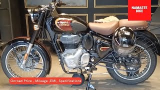 New 2022 Royal Enfield Classic 350 Halcyon Black Bronze Dual Channel Onroad Price & Walkaround