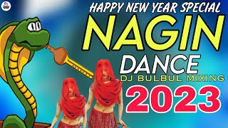 Nagin Dance 2023 | New Year Special | Matal Dance Mix | Dj Songs | Dj BulBul Mixing Dj Amin Kolkata