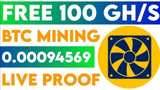 MiningOneBitcoin.com Cloud Mining Website || Earn Free BTC || Worlds best cloud mining site.