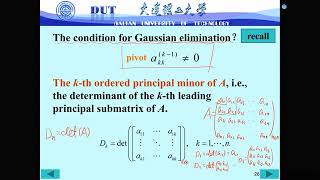 2.1 Gaussian elimination and matrix LU factorization - part 5 | Matrix factorization