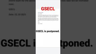 GSECL is postponed.