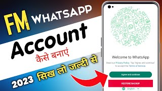 FM WhatsApp Account Kaise Banayen 2023 | How To Create Fm WhatsApp I'd | Fm account banayen