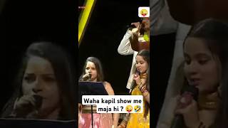 Kapil Sharma show V's chotu #youtube #shorts #comedy #show #funny #video #fun #show