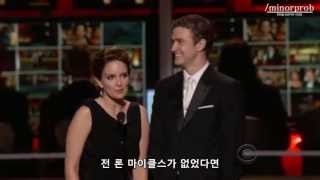 Tina Fey wins Emmy for Outstanding Guest Actress (Korean sub)