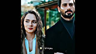 خليل إبراهيم و زينب - طالت المشاوير #turkishdramaedit #edit #turkishseries #turkishdramaseries