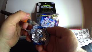 BeyBlade Burst B-97 Nightmare Longinus Destroy Unboxing