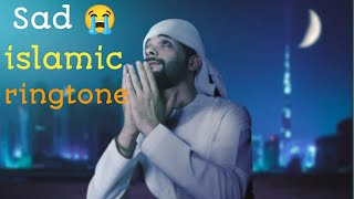 Sad islamic background music No Copyright ||Sad background music no copyright @ankitcreative06