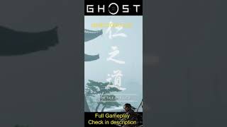 JIN THE GHOST | The Story of Ghost of Tsushima