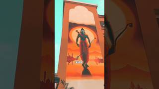 jay shree ram #ram #trending#ytshorts  #viralshorts short#viral#reels#trending#reels#viralvideo