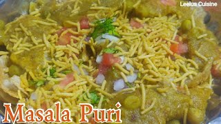 Masala for Masala Puri/Home Made/ಮಸಾಲೆ ಪುರಿ.