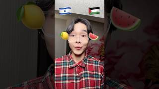 Israel or Palestine?! Korean Muslim