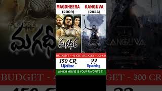 Kanguva vs Magdheera Movie Comparison || Box Office Collection #rlglawa #surya #shorts #viral #trend