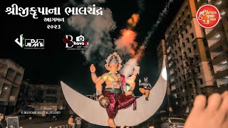 | Shreeji Na Bhalchandra | Aagman 2023 | Bhavani Studio | Bharuch |