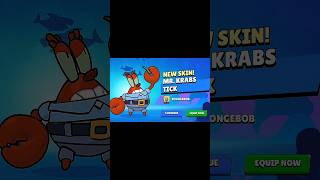 Such a good value skin 💘🫡  #brawlstars #sproutgaming #sprout #shorts #viral #supercell #shortsviral