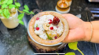 దసరా special దద్దోజ్జనం| Navaratri Prasadam | Telugu| Homemakerhobbies