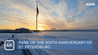 Зимнее утро в парке 300-летия Санкт-Петербурга / Park of the 300th anniversary of St. Petersburg