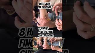 #shorts 👉BILLIE JEAN, M.JACKSON,  4 people, 1 GUITAR, #guitarra