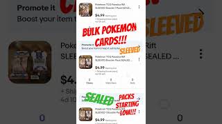 BUY in Bulk, 10 pokemon cards starting at $1.99!  #funkopops #pokemon #cards #bulk #pack