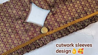 Beautiful easy  cutwork sleeves designs/ sleeves designs/ designer half baju/ shorts sleeve